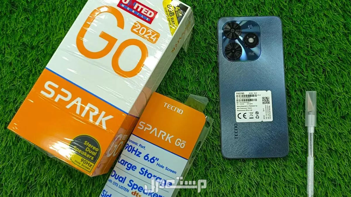 جميع هواتف تكنو بالترتيب.. أسعار ومواصفات أحدث أجهزة TECNO تكنو سبارك جو 2024