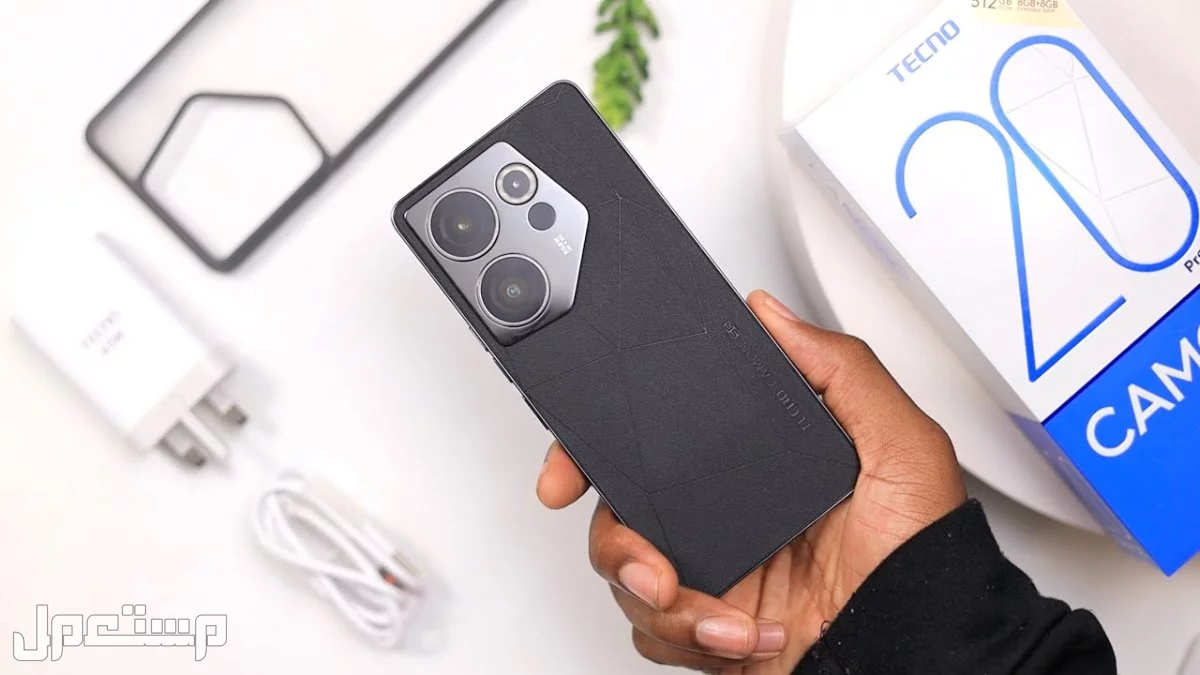 جميع هواتف تكنو بالترتيب.. أسعار ومواصفات جوال تكنو Camon 20 Premier