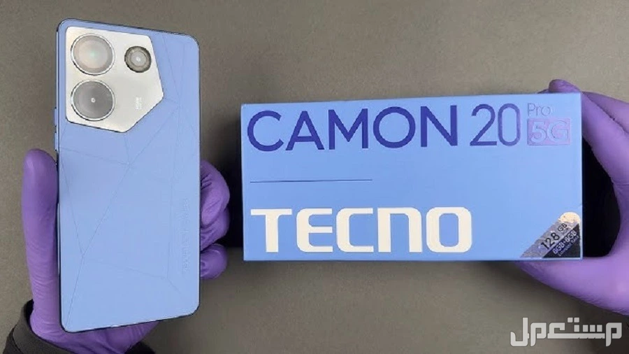 جميع هواتف تكنو بالترتيب.. أسعار ومواصفات هاتف تكنو Camon 20 Pro