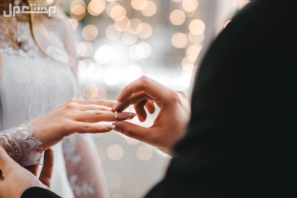 أجمل عبارات الرد على تهنئة كتب كتاب وعقد قران مميزة الرد على تهنئة كتب الكتاب للواتساب أو الفيس بوك