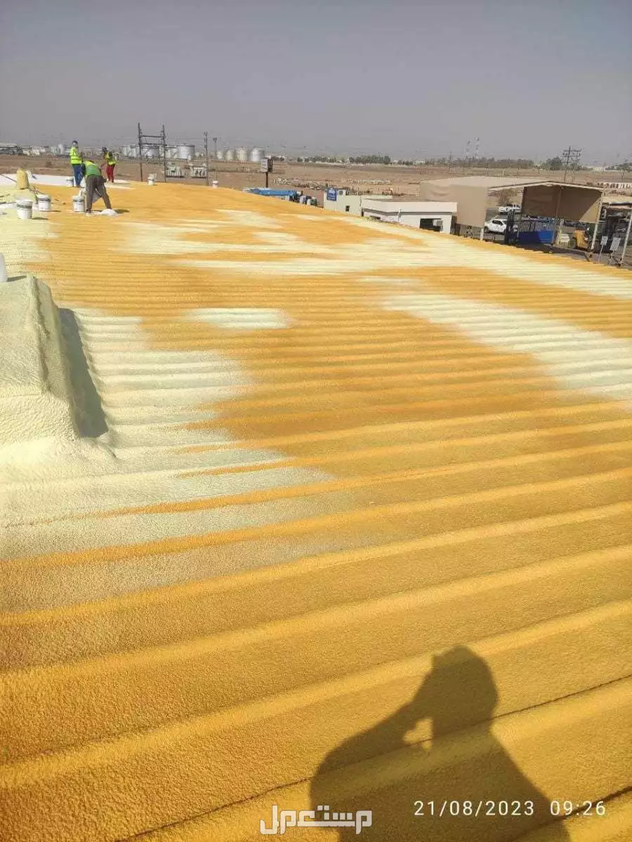 معلم عازل لجميع انواع العزل في الرياض بسعر 1 ريال سعودي