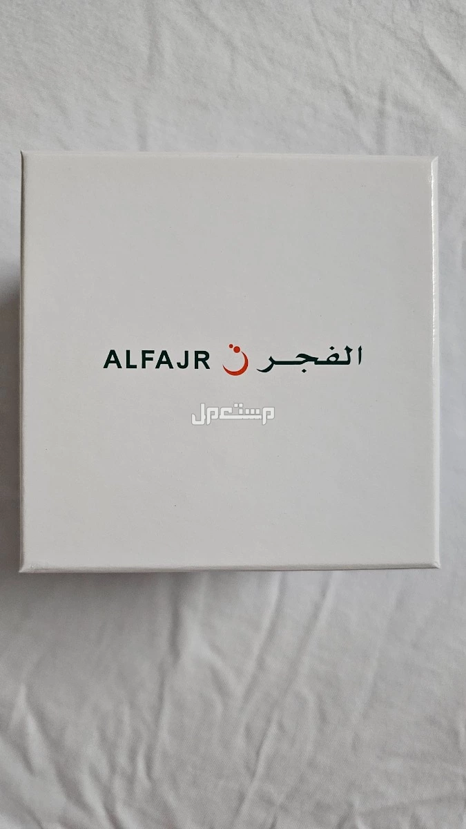 ساعة الفجر WS-06S جديدة لم يتم استخدامها وتم شرائها من شركة الفجر بضمان دولي لمدة خمس سنوات وكرت الضمان موجود معها