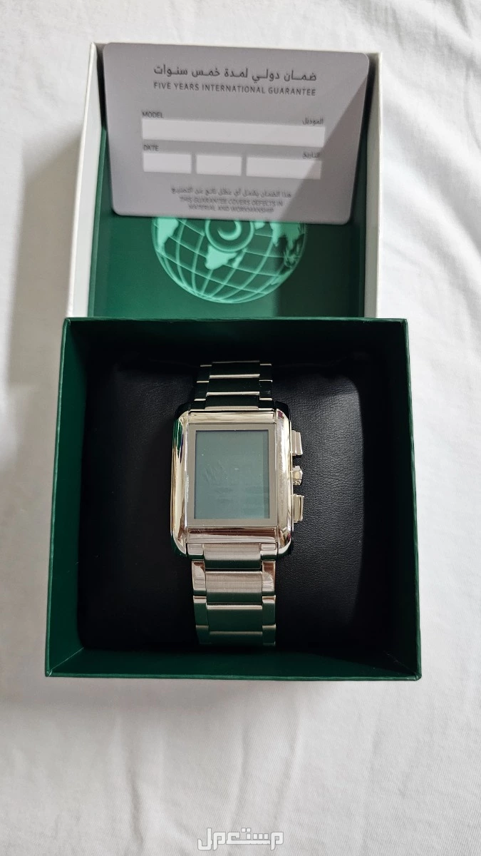 ساعة الفجر WS-06S جديدة لم يتم استخدامها وتم شرائها من شركة الفجر بضمان دولي لمدة خمس سنوات وكرت الضمان موجود معها