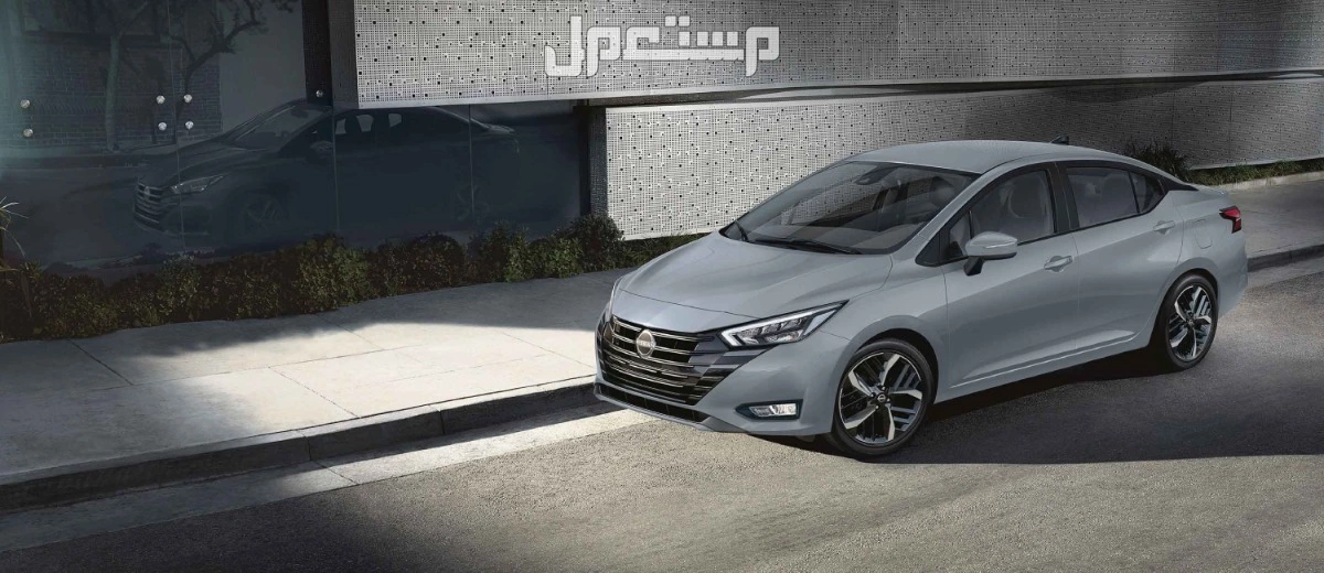 أفضل 5 سيارات سيدان صغيرة الحجم واقتصادية نيسان صني