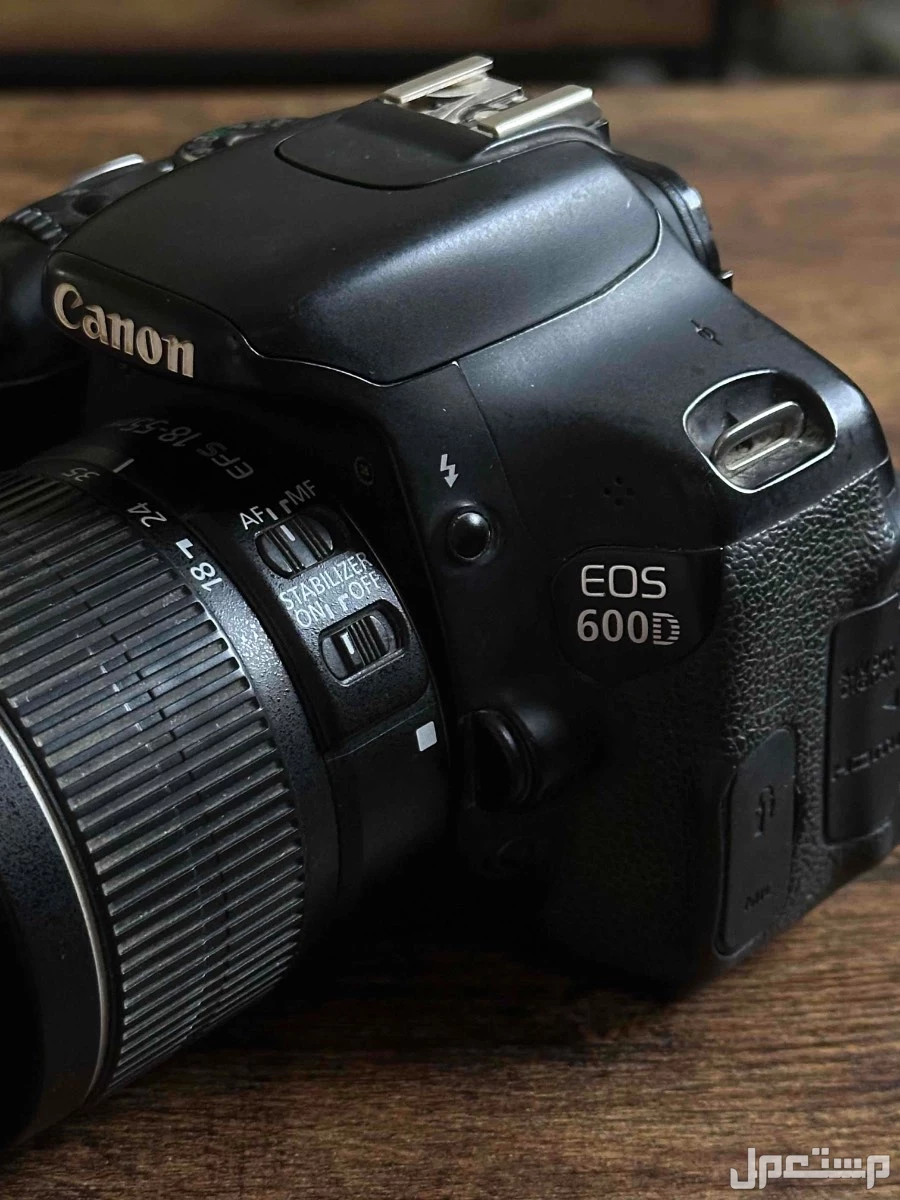 كاميرا كانون Canon EOS 600D مع عدسة إضافية 70-300mm في الرياض بسعر 1500 ريال سعودي