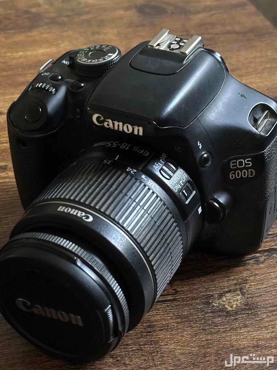 كاميرا كانون Canon EOS 600D  مع عدسة إضافية 70-300mm في الرياض بسعر 1500 ريال سعودي