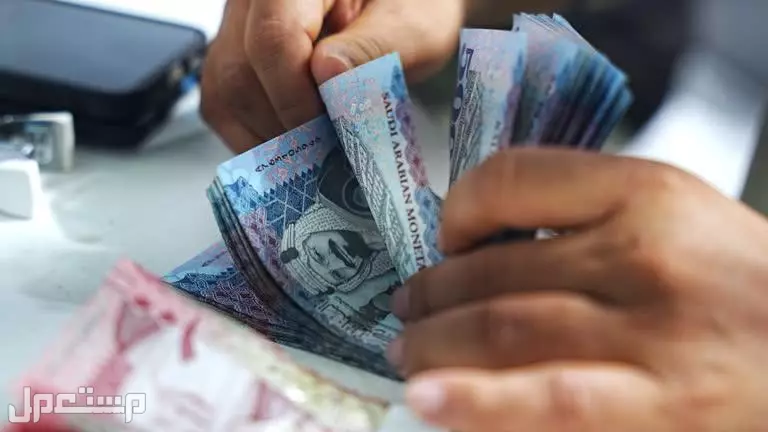 موعد صرف المكرمة الملكية 1447 وشروط الاستحقاق مكرمة الملك للضمان الاجتماعي