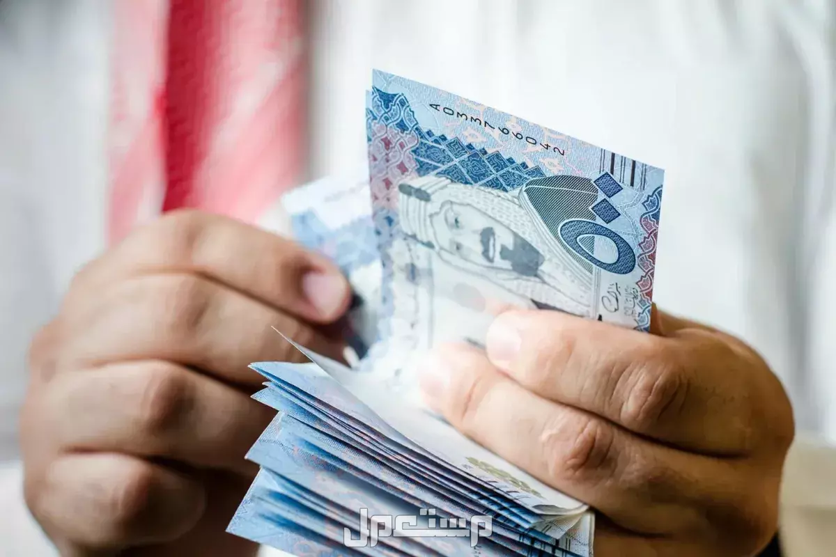 موعد صرف المكرمة الملكية 1447 وشروط الاستحقاق قيمة المكرمة الملكية