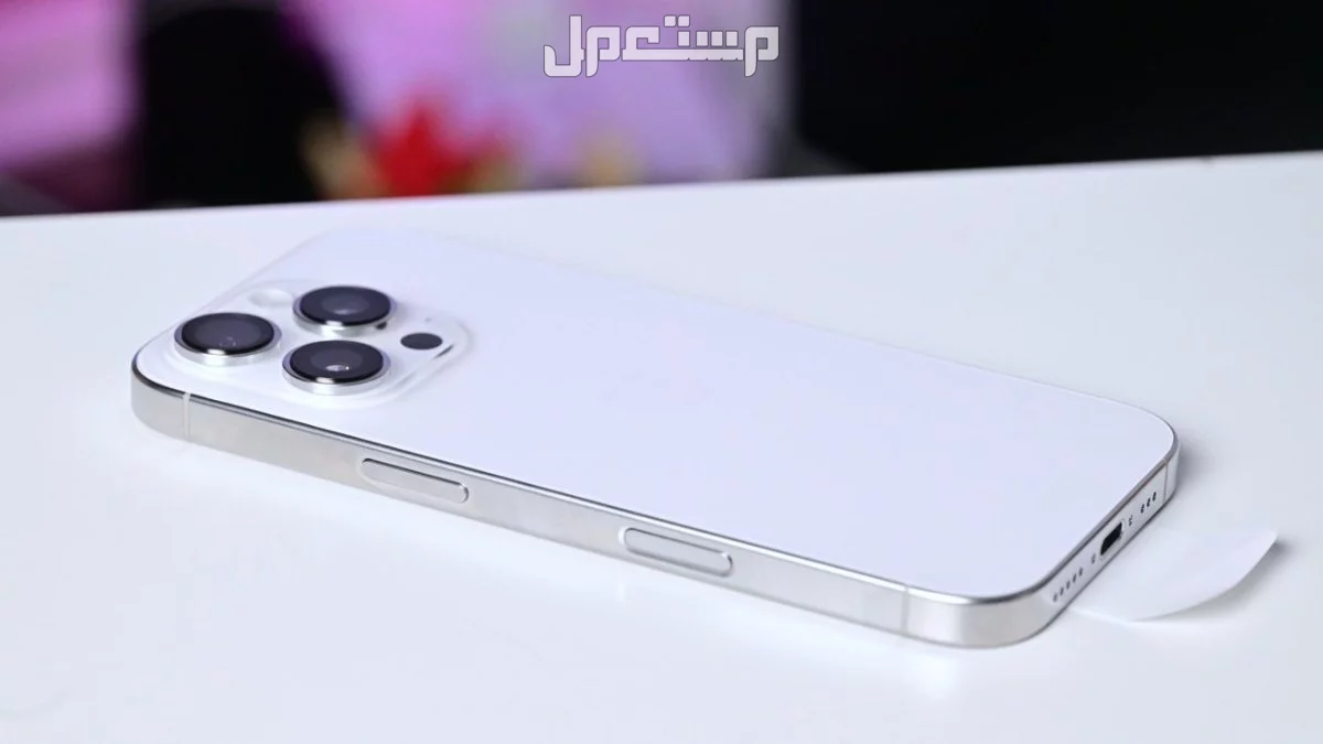 حل مشكلة ارتفاع حرارة الايفون في الصيف في 6 خطوات معالجة سخونة الايفون