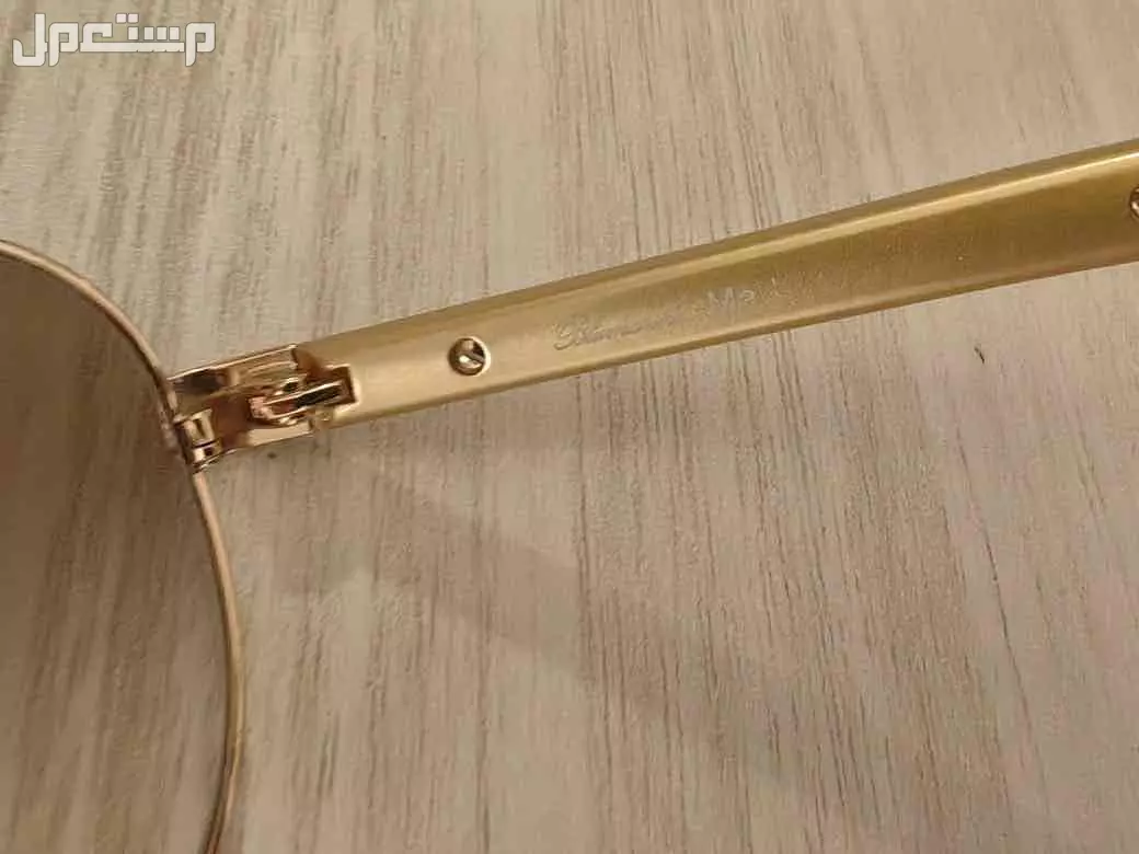 نظارة شمسية نسائية بلومارين الاصلية Blumarine Sunglasses