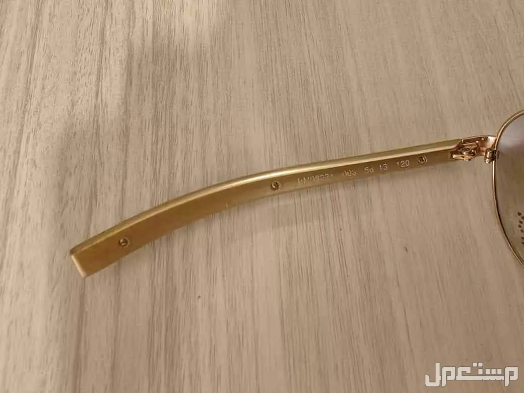 نظارة شمسية نسائية بلومارين الاصلية Blumarine Sunglasses