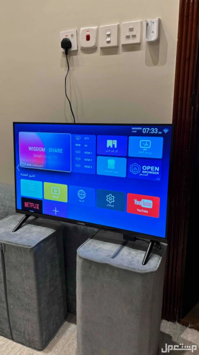 شاشه للبيع استعمال شهرين  نظيفه  سمارت