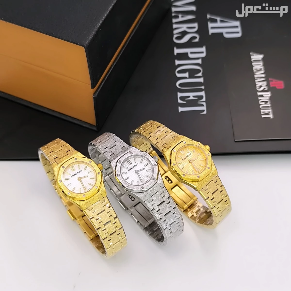 😍ساعات ايدميرس بياجيه😍                    👩‍💼نسائي👩‍💼                                             افضل مصنع في التقليد