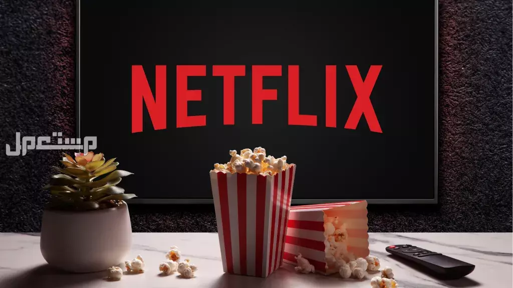 أفضل أفلام نتفلكس 2025 عربي.. قائمة محدثة بالأكثر مشاهدة أفلام نتفلكس عربي