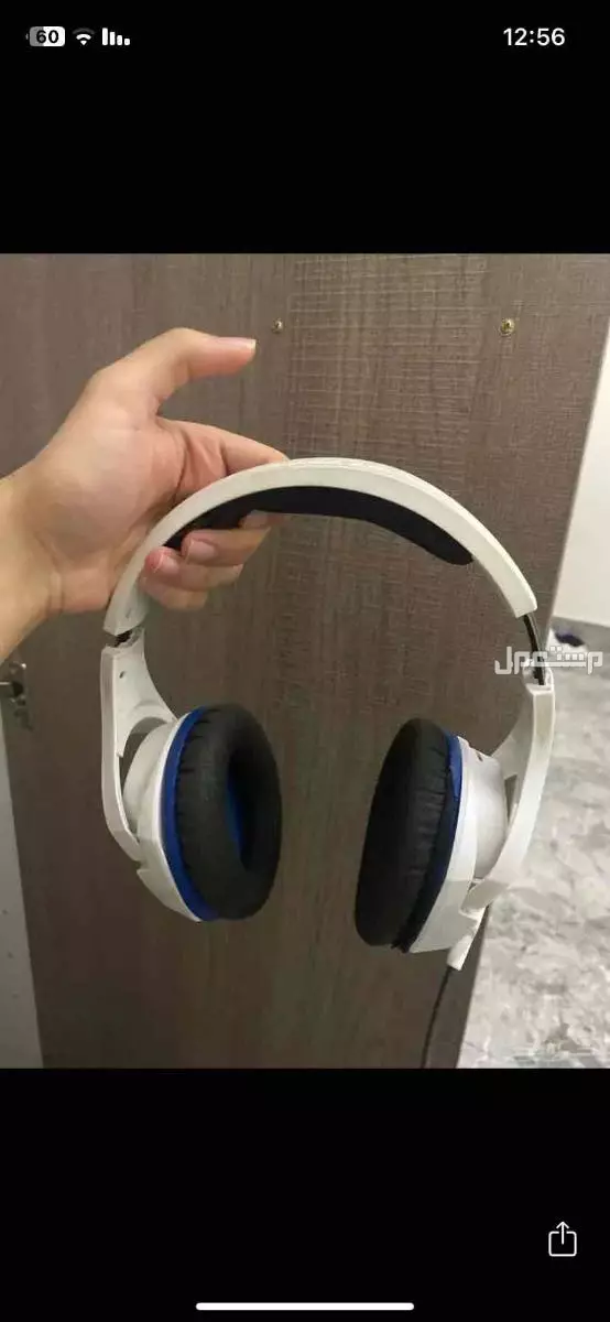 سماعة هايبر اكس ستينجر كور لاسلكيه