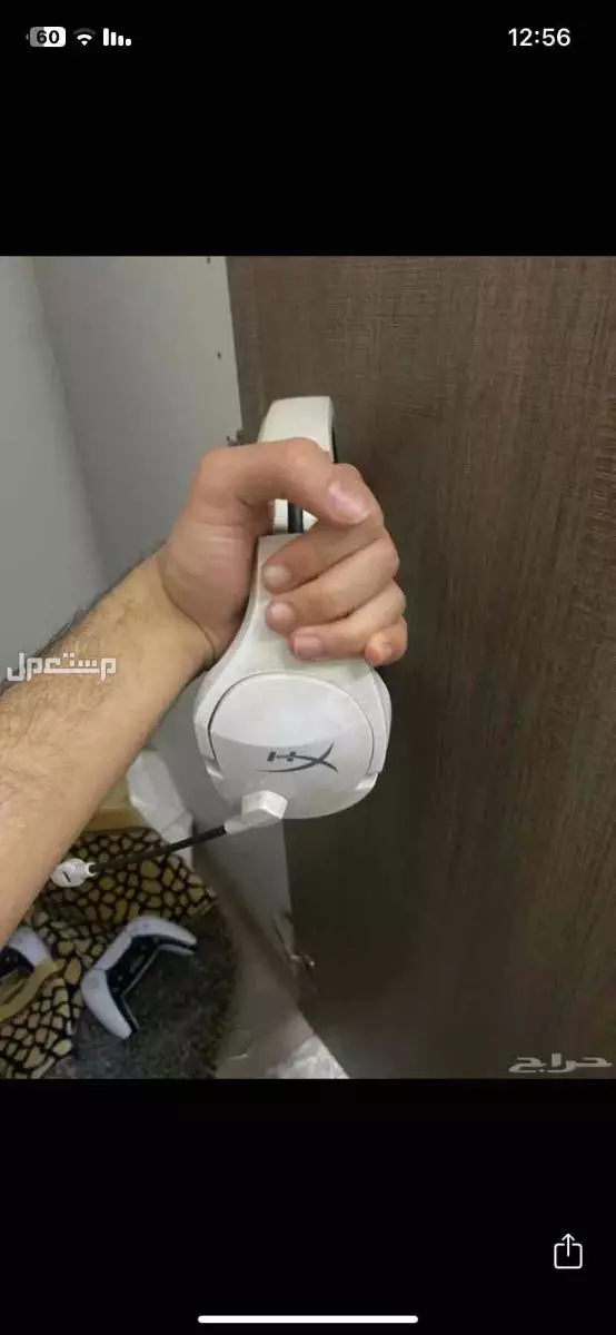 سماعة هايبر اكس ستينجر كور لاسلكيه