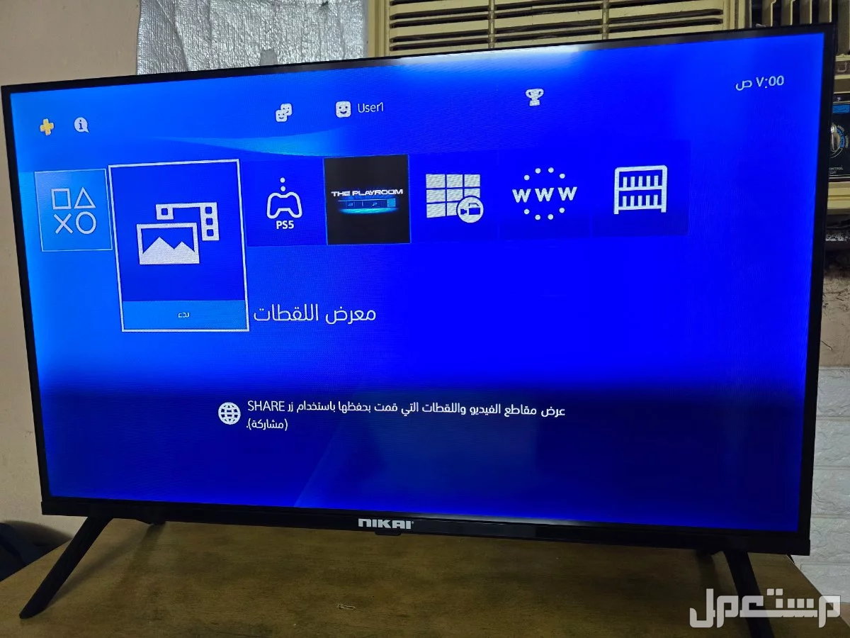للبيع سوني 4 في مكة المكرمة بسعر 350 ريال