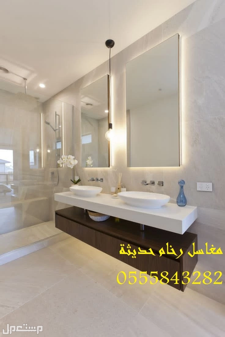 مغاسل رخام , ديكورات حمامات فاخرة مغاسل رخام