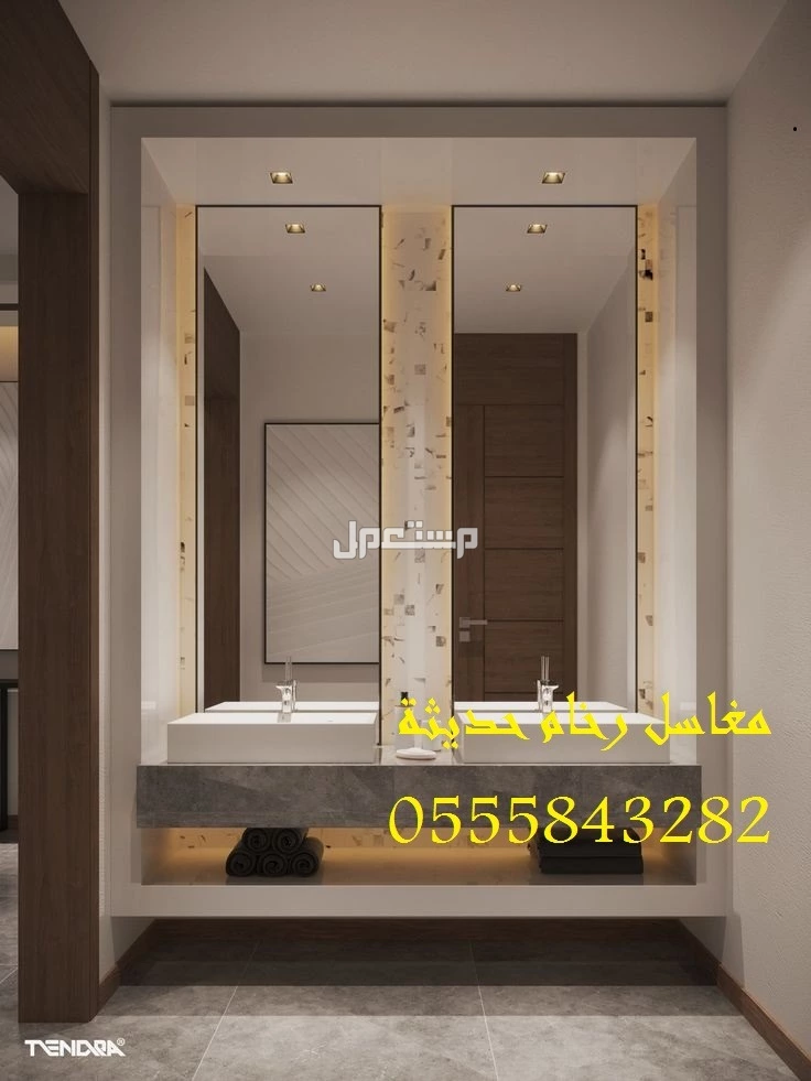 مغاسل رخام , ديكورات حمامات فاخرة مغاسل رخام