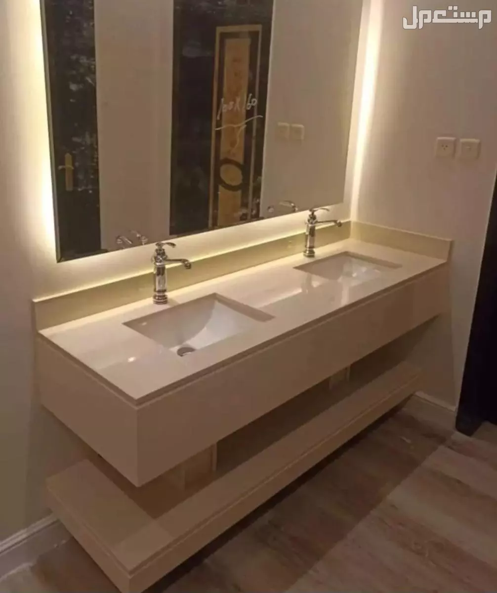 مغاسل رخام ، ديكورات مغاسل حمامات افضل صور مغاسل حمامات في الرياض