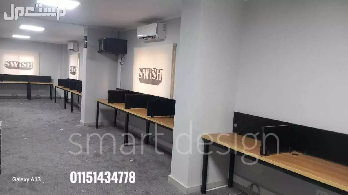 خلية عمل/ورك استيشن/بارتيشن مكاتب/Work Station/خليه عمل/كول سنتر