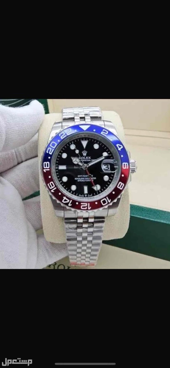 ساعات رولكس الدرجة الاولى طبق الآصل بأقل الاسعار لفترة محدودة الاكثر مبيعا وطلباً والكمية صارت محدودة احجز ساعاتك بالتواصل معنا مباشرة