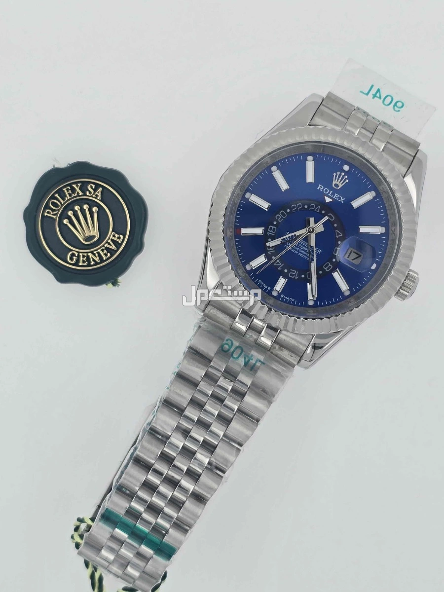 ساعات رولكس الدرجة الاولى طبق الآصل بأقل الاسعار لفترة محدودة