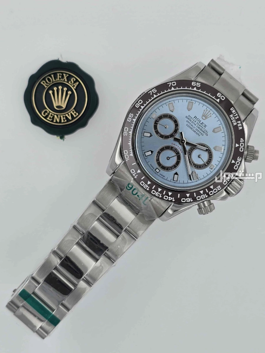 ساعات رولكس الدرجة الاولى طبق الآصل بأقل الاسعار لفترة محدودة