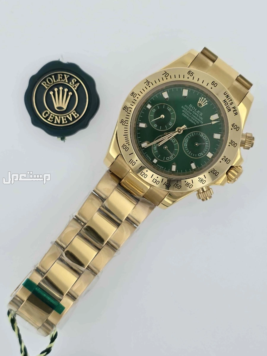 ساعات رولكس الدرجة الاولى طبق الآصل بأقل الاسعار لفترة محدودة