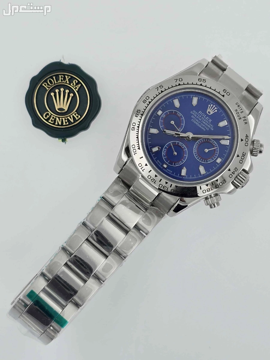 ساعات رولكس الدرجة الاولى طبق الآصل بأقل الاسعار لفترة محدودة