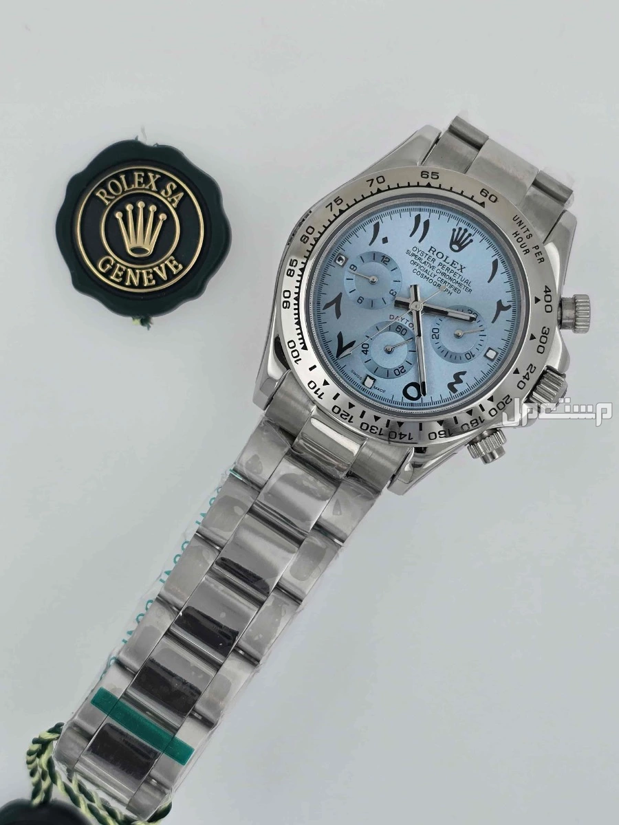 ساعات رولكس الدرجة الاولى طبق الآصل بأقل الاسعار لفترة محدودة