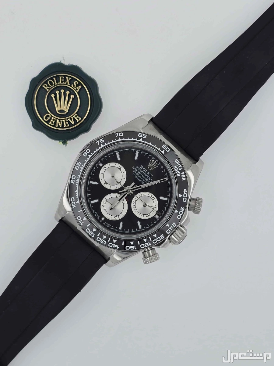 ساعات رولكس الدرجة الاولى طبق الآصل بأقل الاسعار لفترة محدودة
