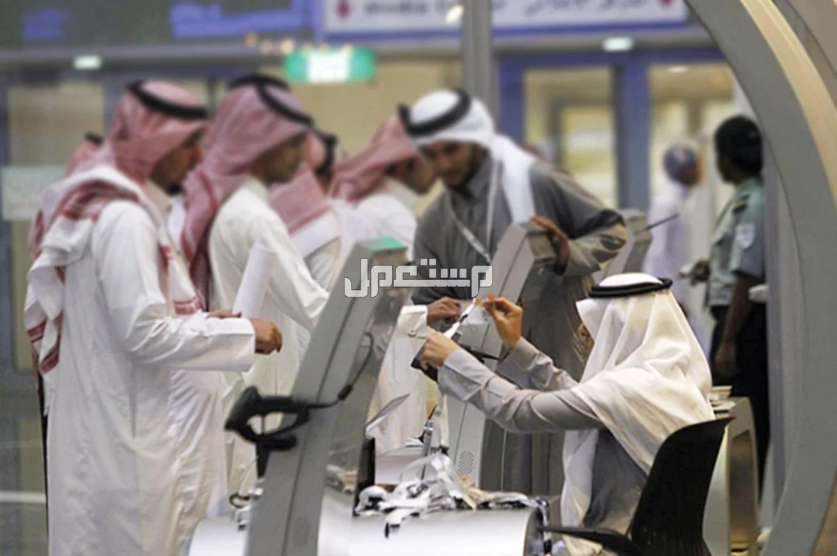 تخصصات جامعة طيبة ومواعيد التقديم والقبول عبر برنامج جدير 1447 التقديم على وظائف جامعة طيبة 1447