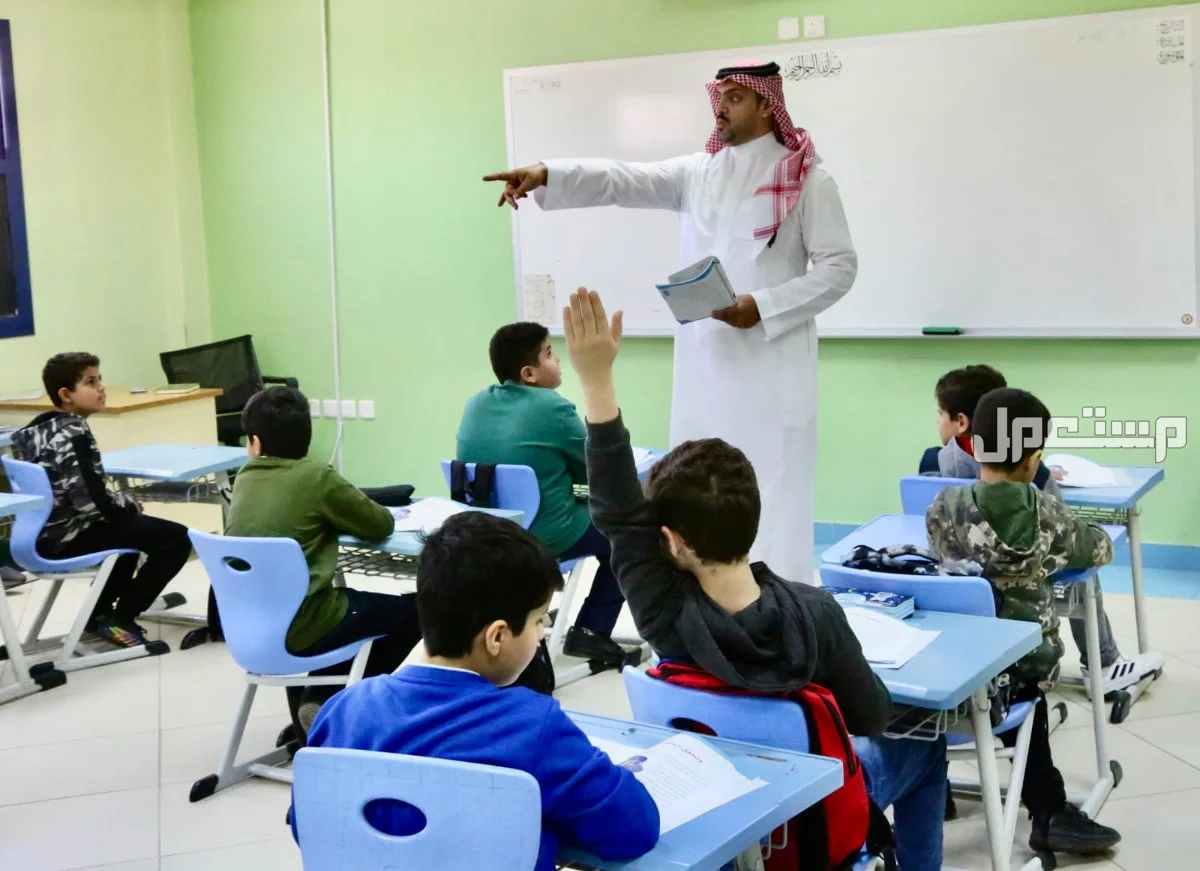موعد أول إجازة مطولة للطلاب في العام الدراسي الجديد 1447