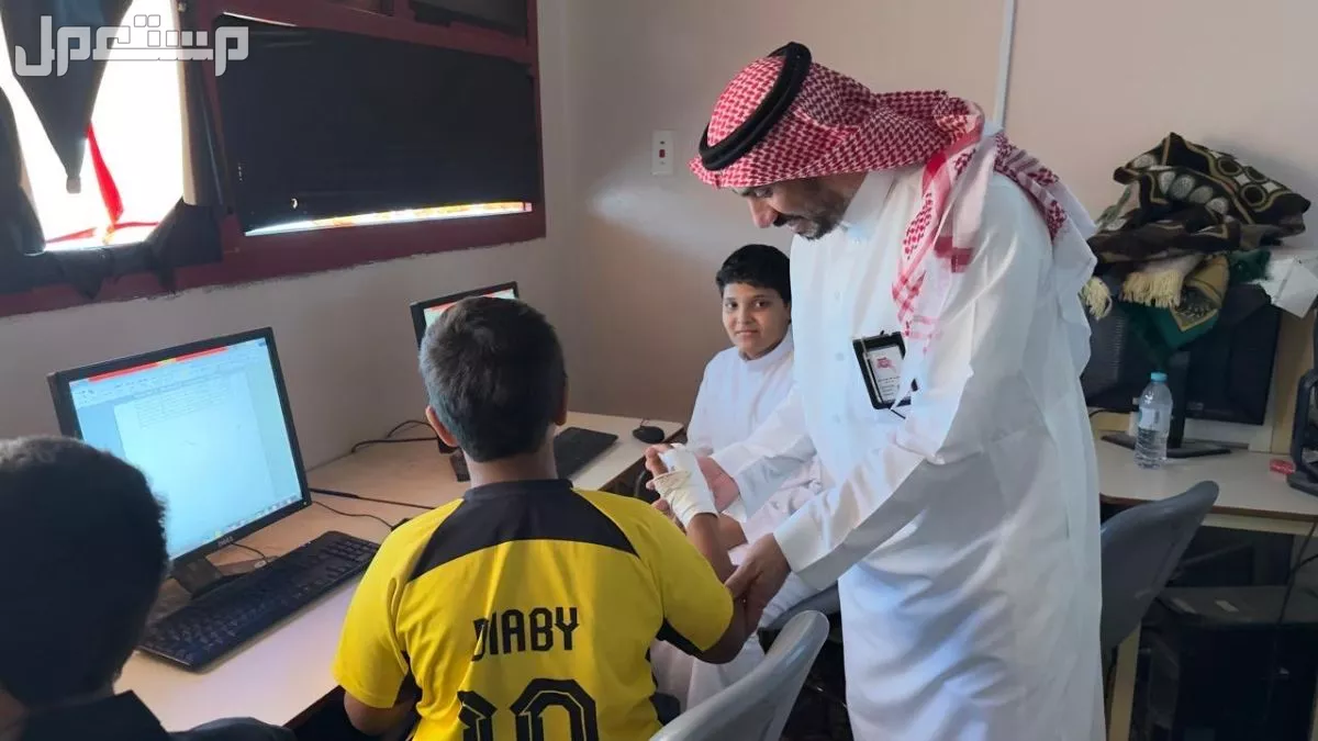 موعد أول إجازة مطولة للطلاب في العام الدراسي الجديد 1447 أول إجازة للفصل الدراسي الأول