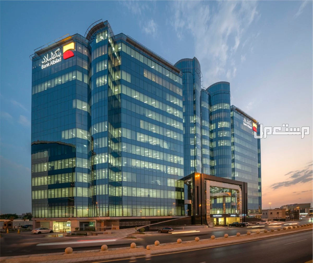 فروع بنك البلاد في الرياض 1447: أقرب صراف لموقعك جميع فروع بنك البلاد السعودي