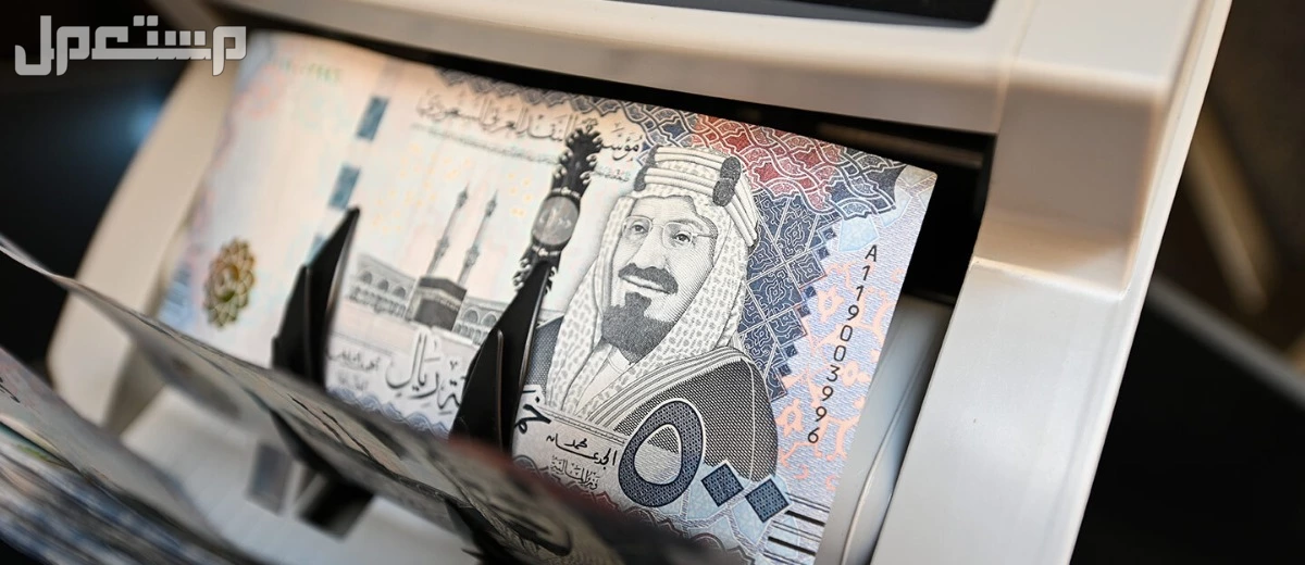 فروع بنك البلاد في الرياض 1447: أقرب صراف لموقعك أقرب ماكينة ATM بنك البلاد من موقعي