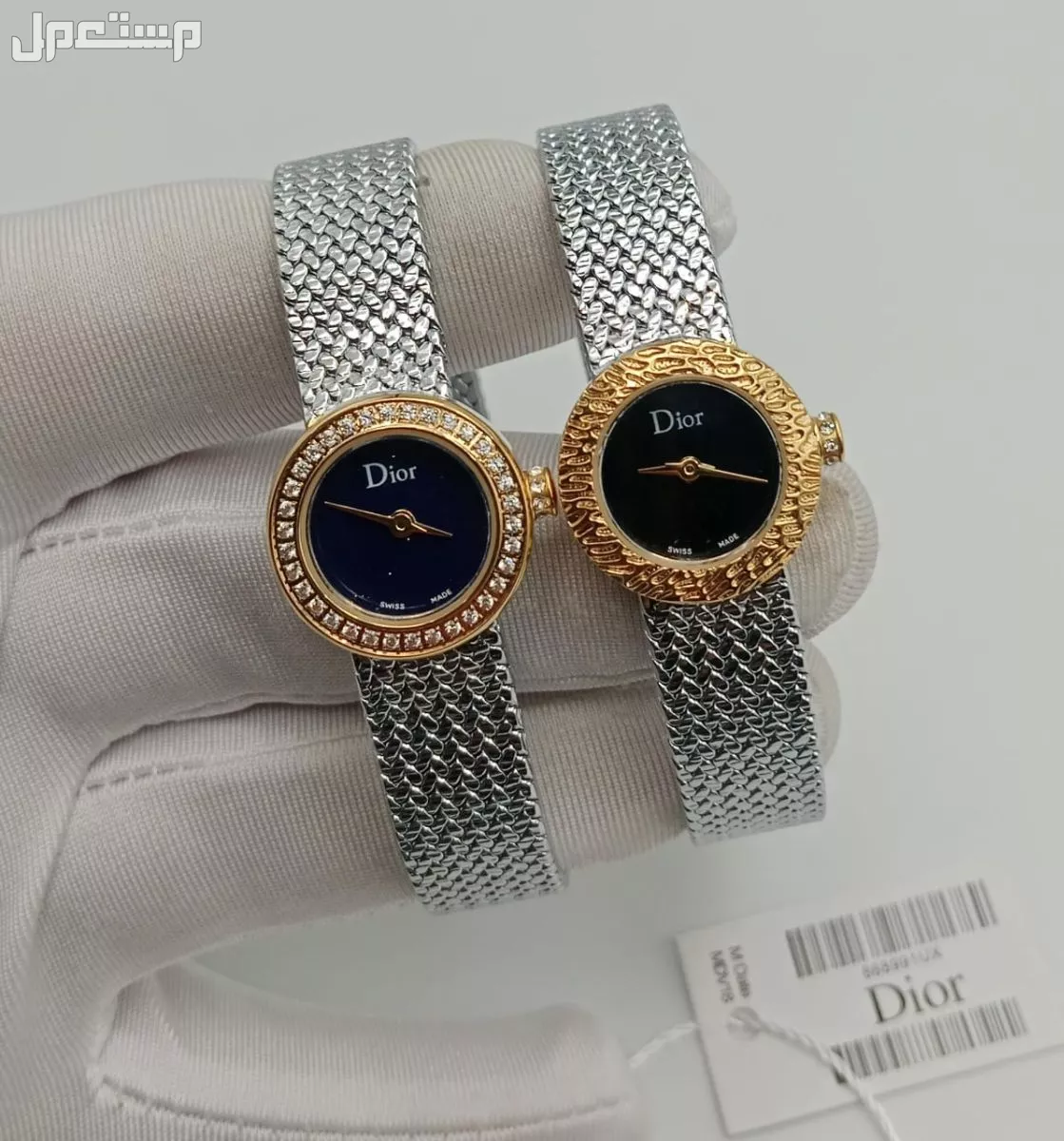 ساعات ديور نسائي درجة اولي مقاس 19