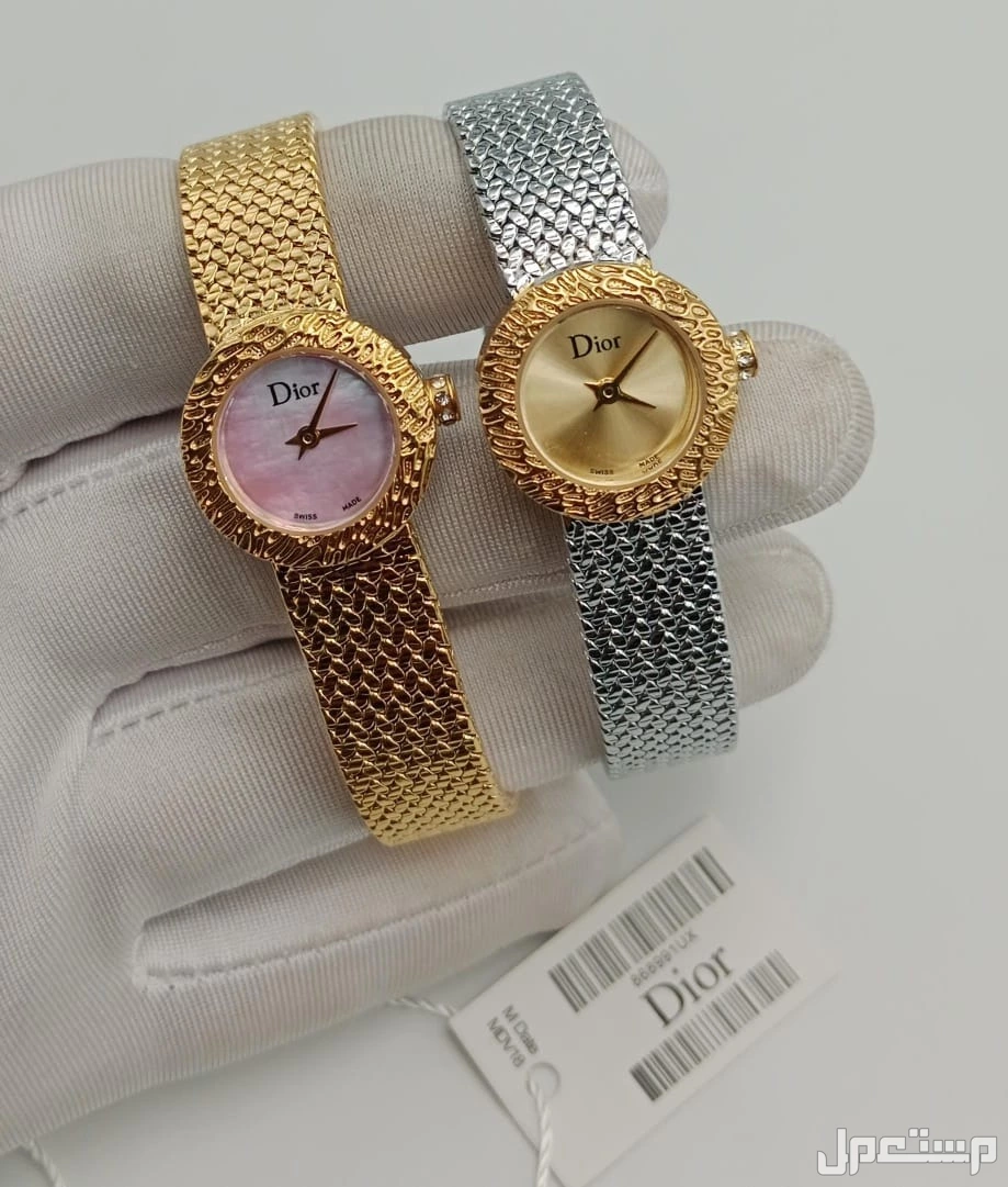 ساعات ديور نسائي درجة اولي مقاس 19