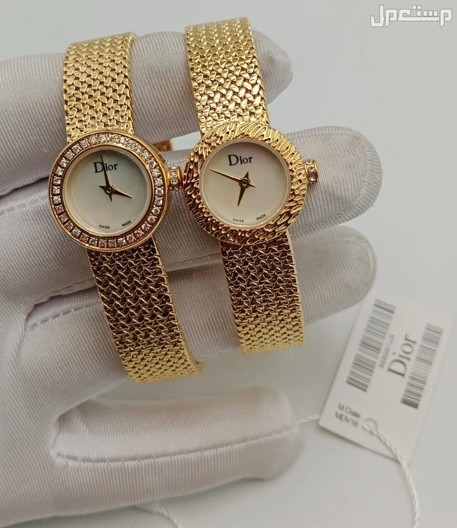 ساعات ديور نسائي درجة اولي مقاس 19