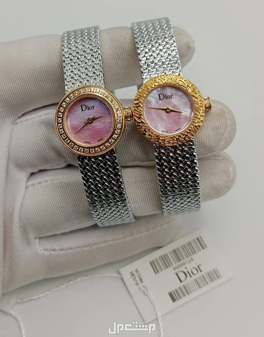 ساعات ديور نسائي درجة اولي مقاس 19