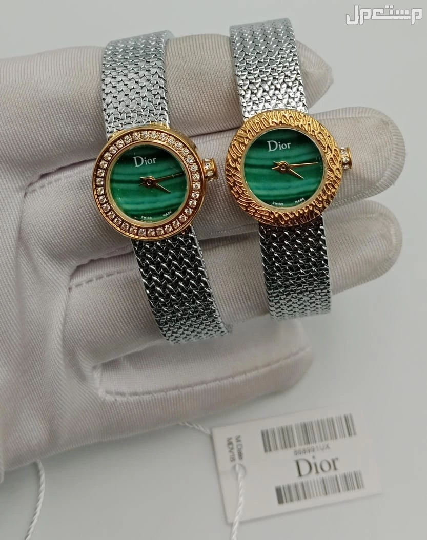 ساعات ديور نسائي درجة اولي مقاس 19