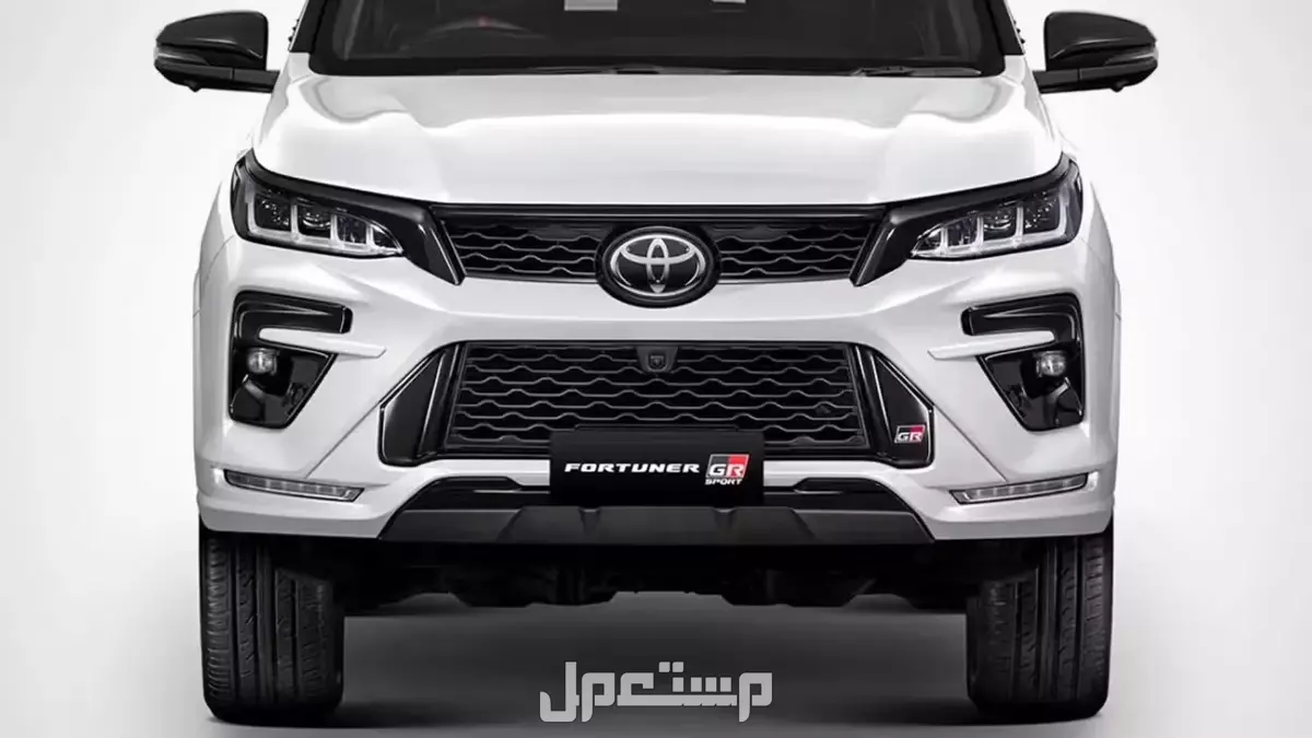 مواصفات وفئات تويوتا فورتشنر 2026: هل تستحق سعرها؟ مواصفات تويوتا فورتشنر 2026