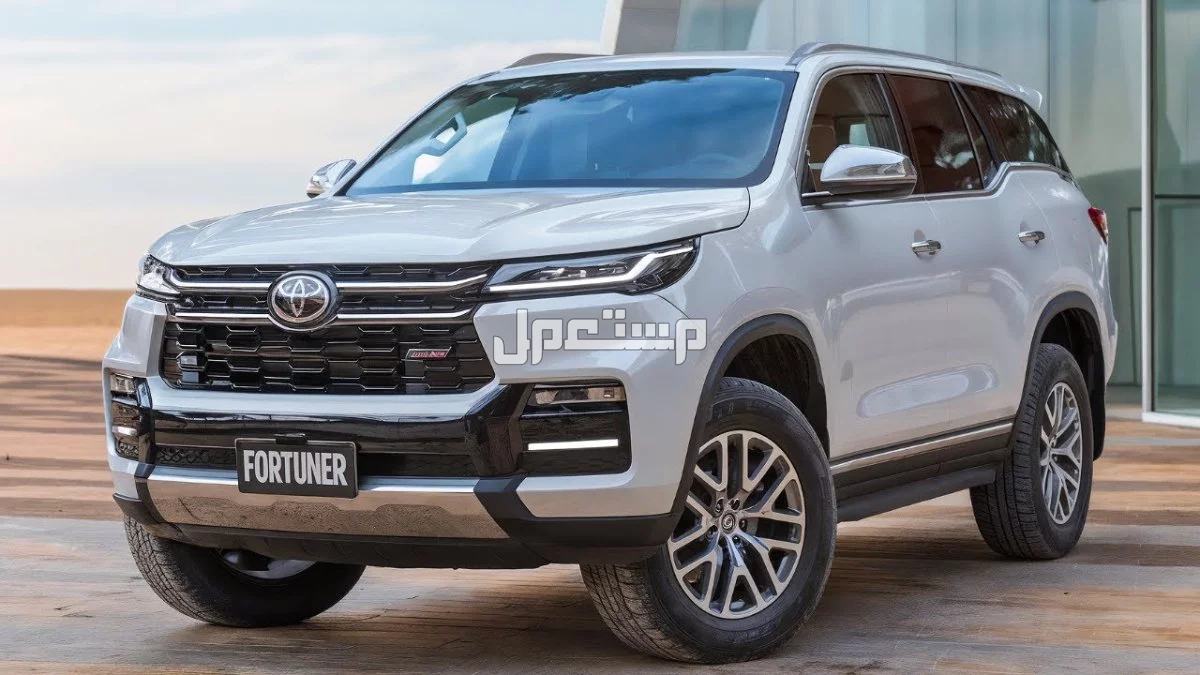مواصفات وفئات تويوتا فورتشنر 2026: هل تستحق سعرها؟ عيوب Fortuner 2026