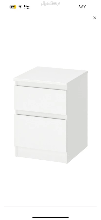 معلم نجار تركيب أثاث ايكيا جده