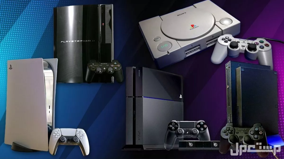 تحميل ألعاب بلاي ستيشن كلاسيك PS1 وPS2 وPSP القديمة أفضل ألعاب PS1