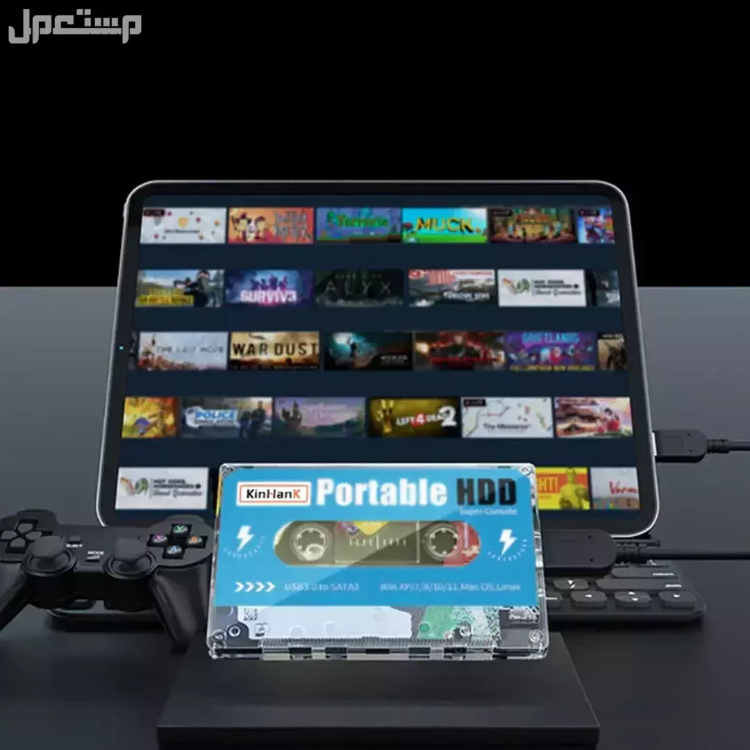 تحميل ألعاب بلاي ستيشن كلاسيك PS1 وPS2 وPSP القديمة تحميل ألعاب قديمة PSP
