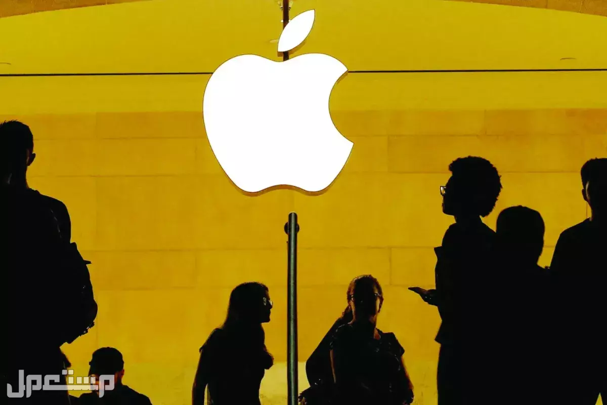 كيفية استبدال أجهزة الايفون القديمة عبر متجر أبل الجديد متجر أبل الجديد في السعودية