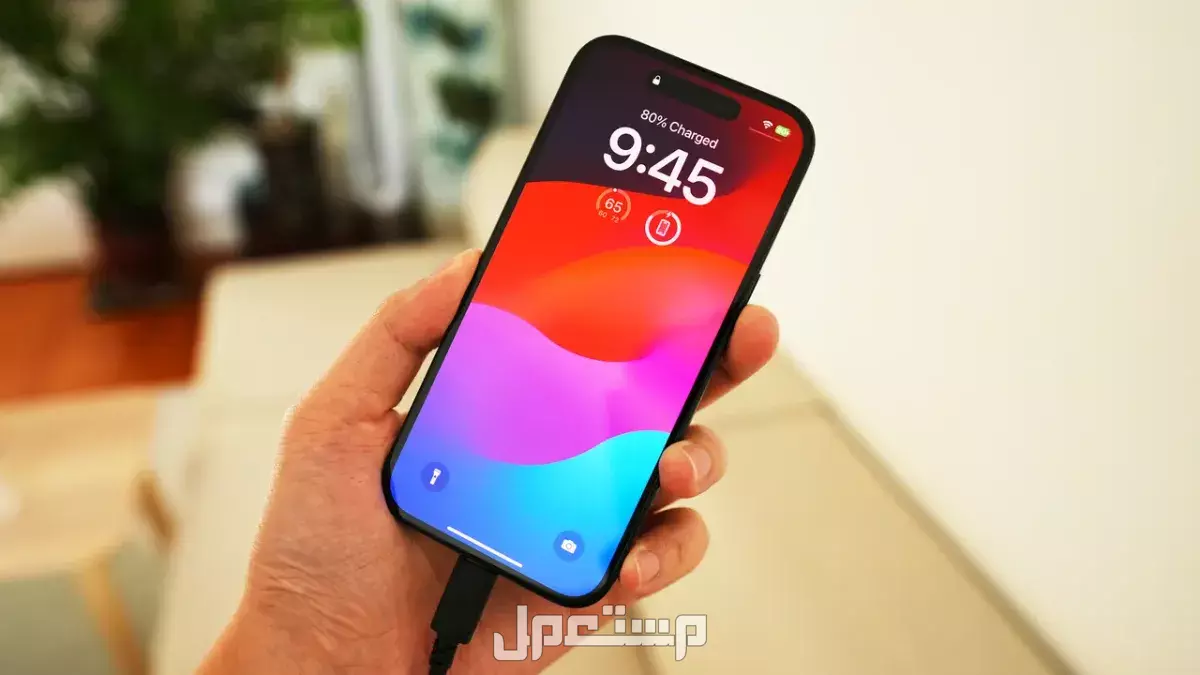 كيفية استبدال أجهزة الايفون القديمة عبر متجر أبل الجديد في السعودية استبدال الايفون