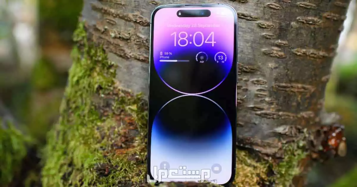 كيفية استبدال أجهزة الايفون القديمة عبر متجر أبل الجديد استبدال الايفون